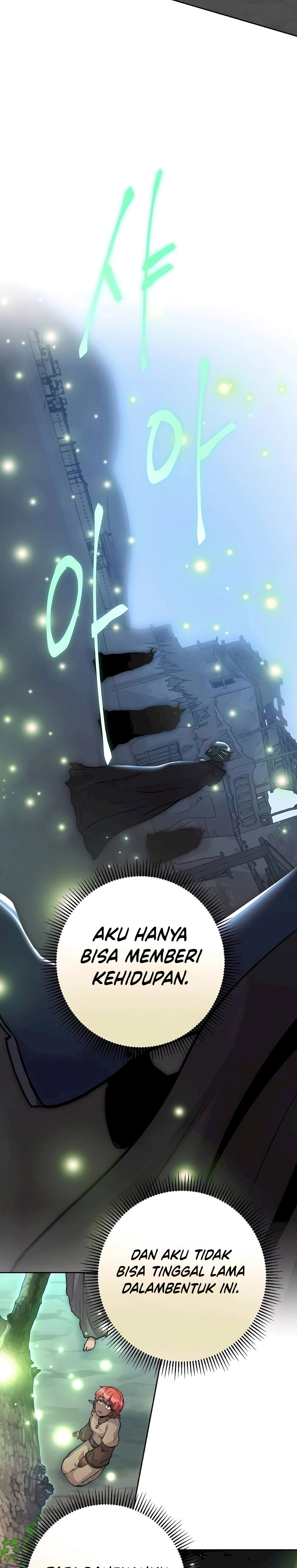 Holy Emperor’s Grandson is a Necromancer Chapter 66 Gambar 34