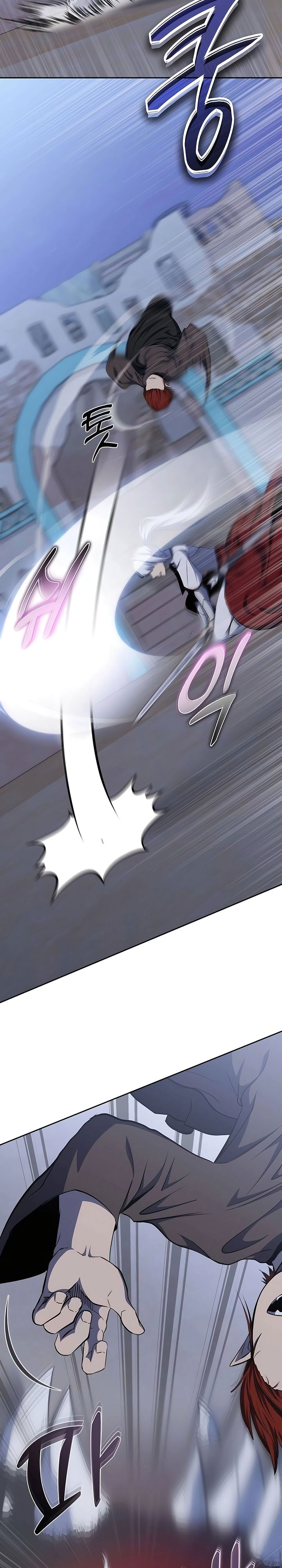 Holy Emperor’s Grandson is a Necromancer Chapter 71 Gambar 27