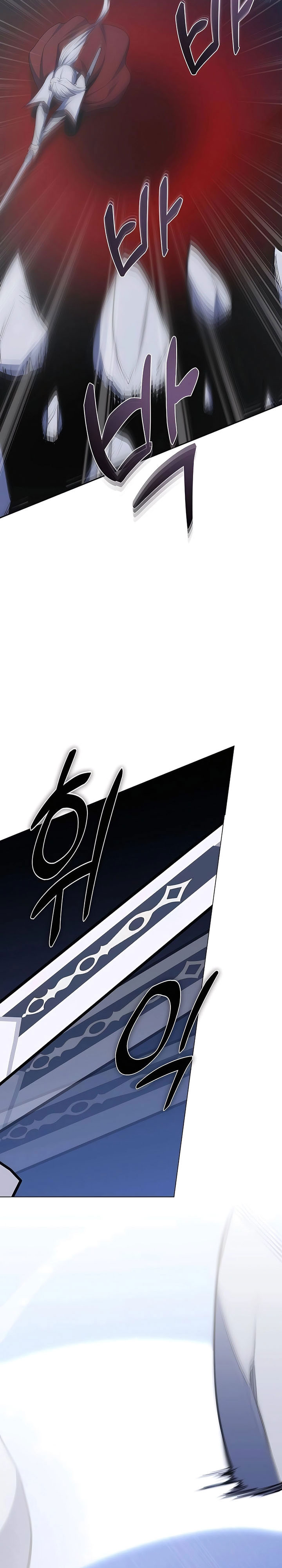 Holy Emperor’s Grandson is a Necromancer Chapter 71 Gambar 28