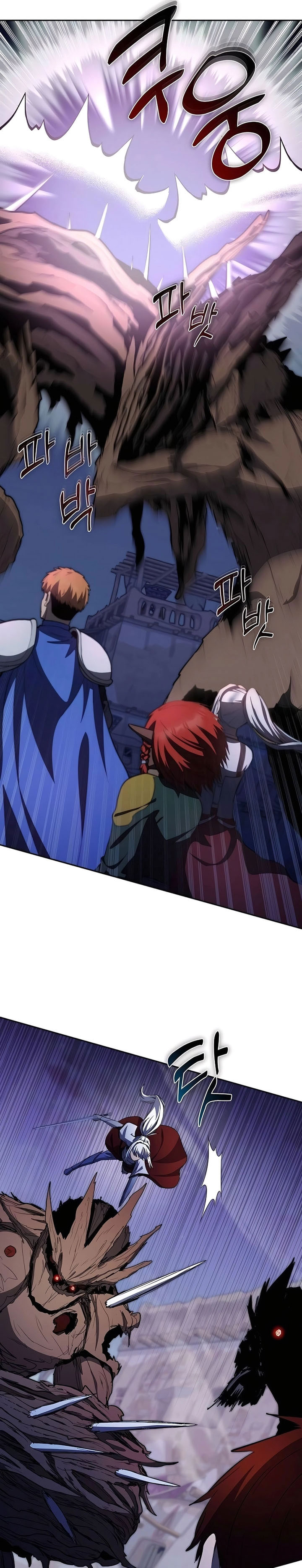 Holy Emperor’s Grandson is a Necromancer Chapter 72 Gambar 14