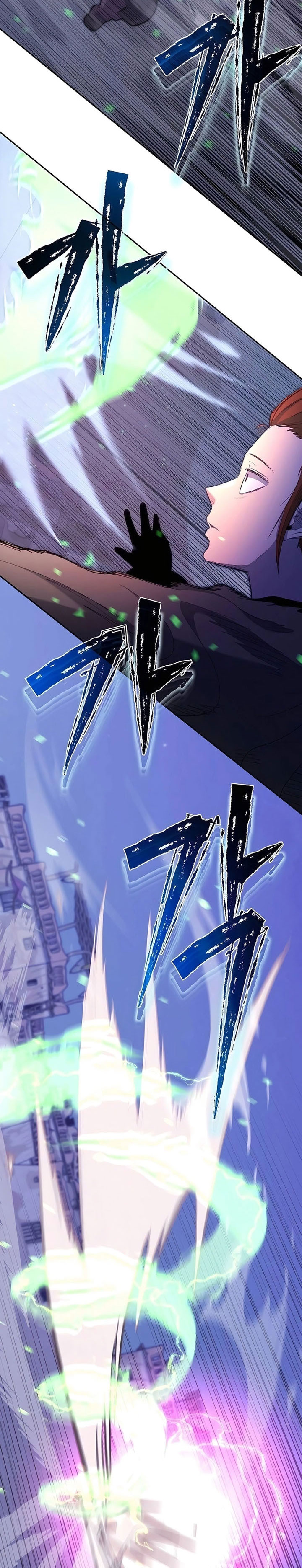 Holy Emperor’s Grandson is a Necromancer Chapter 72 Gambar 16