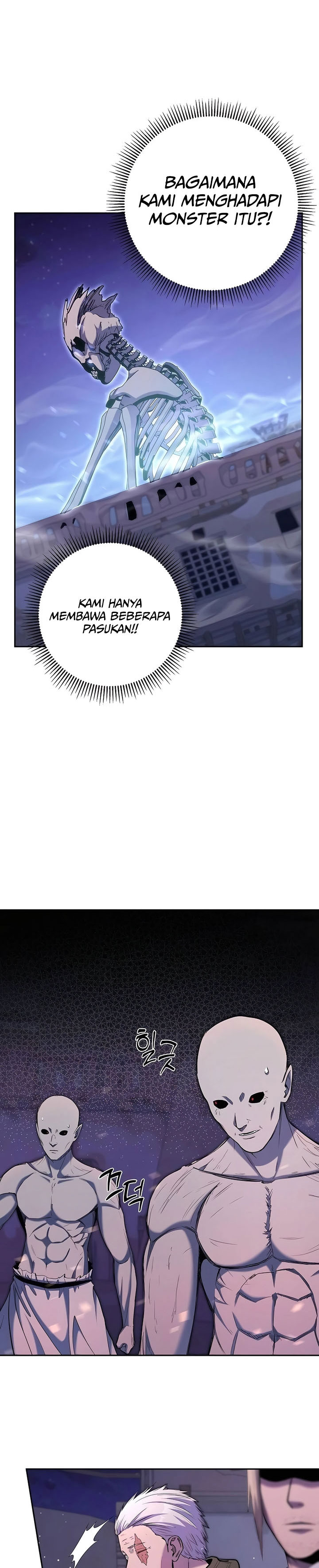 Holy Emperor’s Grandson is a Necromancer Chapter 73 Gambar 3