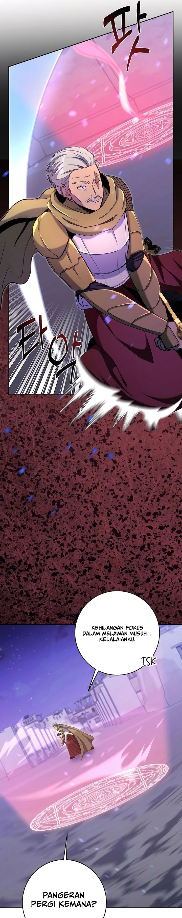 Holy Emperor’s Grandson is a Necromancer Chapter 73 Gambar 6