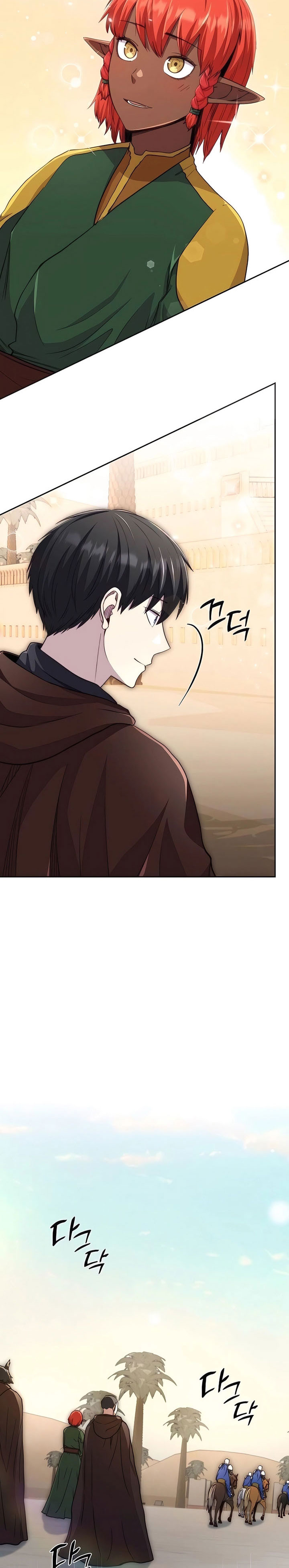 Holy Emperor’s Grandson is a Necromancer Chapter 73 Gambar 23