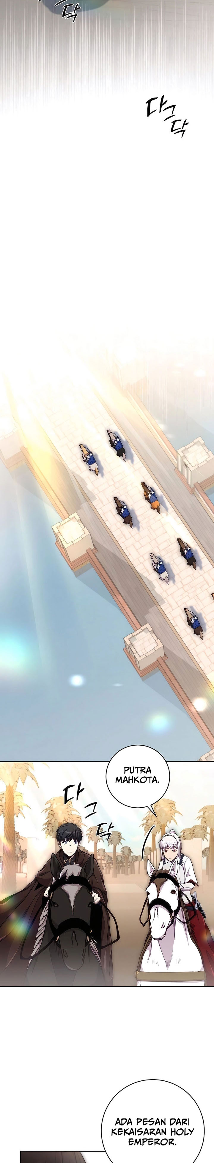 Holy Emperor’s Grandson is a Necromancer Chapter 73 Gambar 24