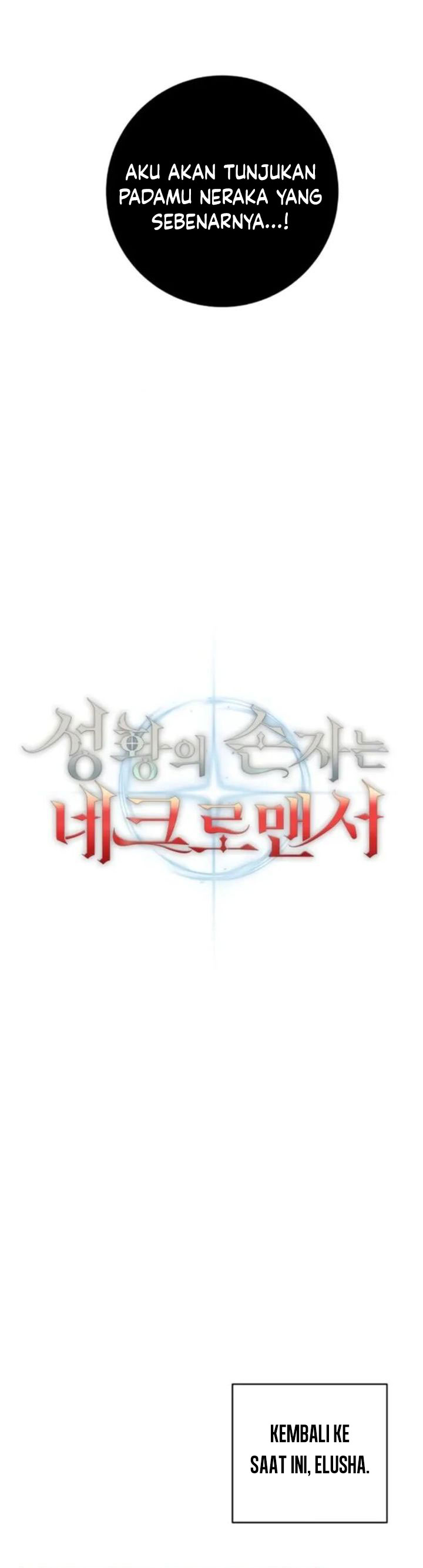 Holy Emperor’s Grandson is a Necromancer Chapter 81 Gambar 11
