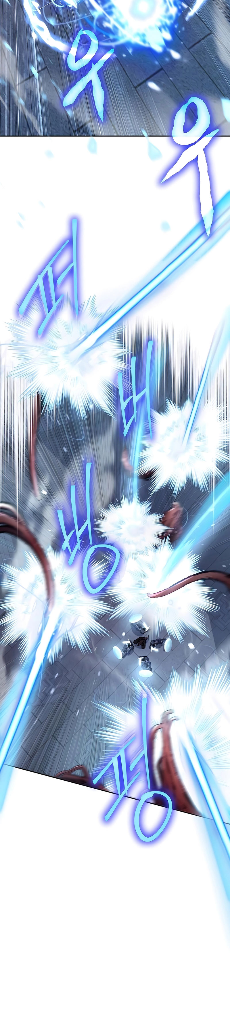 Holy Emperor’s Grandson is a Necromancer Chapter 82 Gambar 9