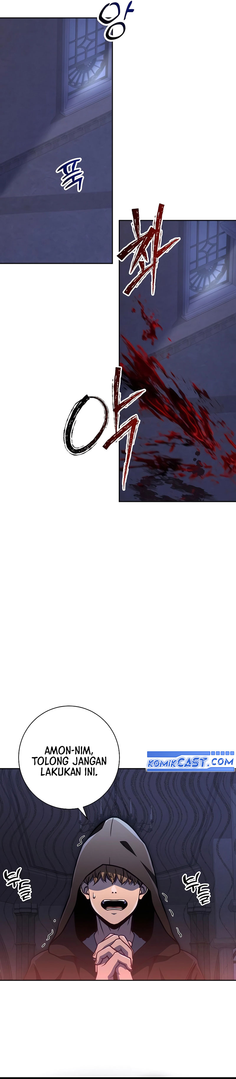 Holy Emperor’s Grandson is a Necromancer Chapter 82 Gambar 15