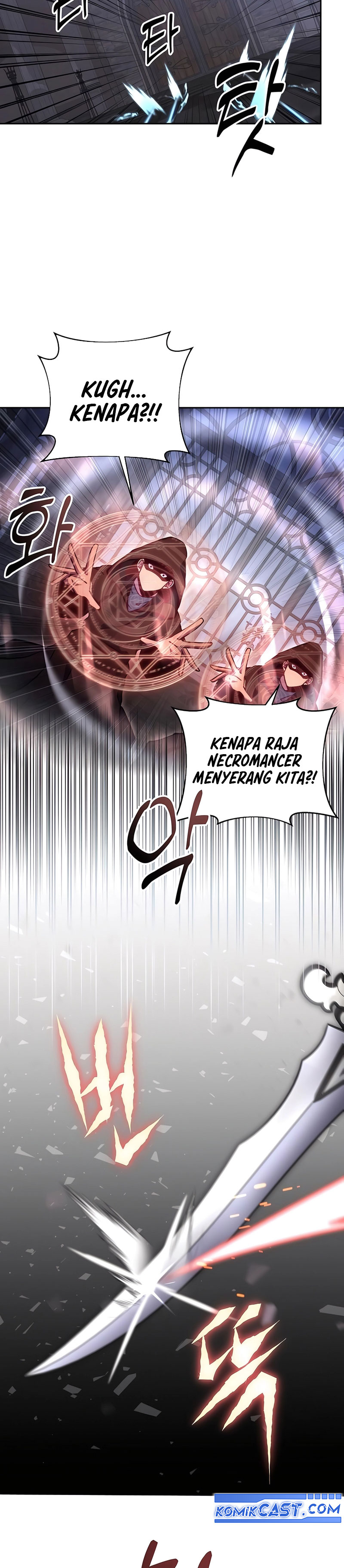 Holy Emperor’s Grandson is a Necromancer Chapter 82 Gambar 17