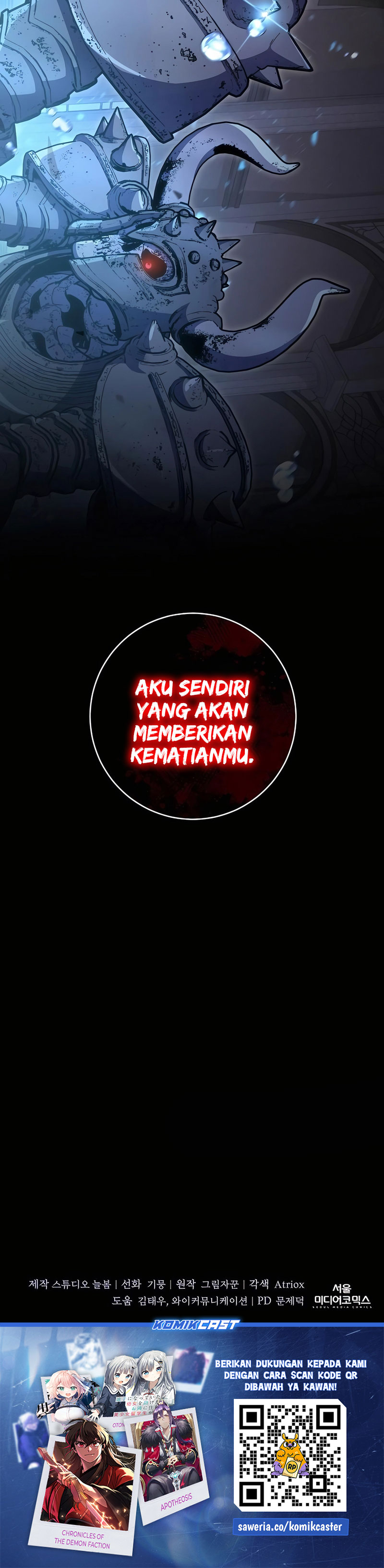 Holy Emperor’s Grandson is a Necromancer Chapter 82 Gambar 26