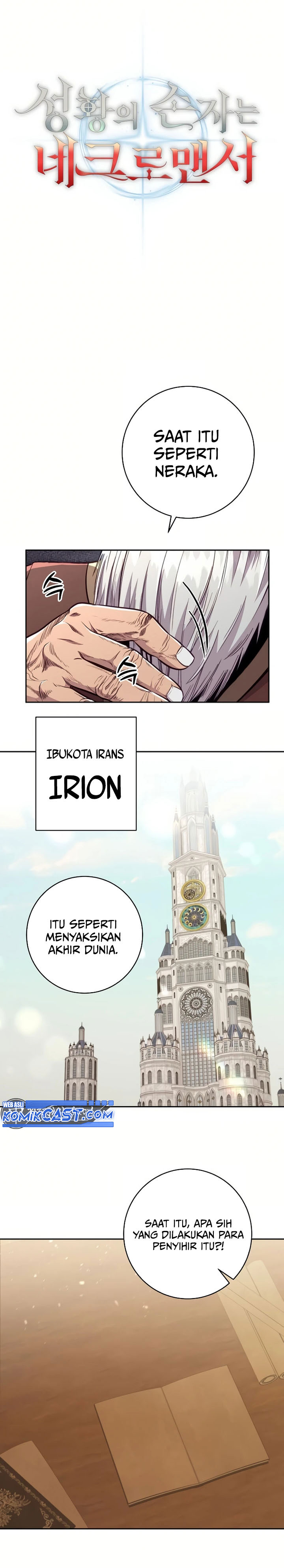 Holy Emperor’s Grandson is a Necromancer Chapter 84 Gambar 10