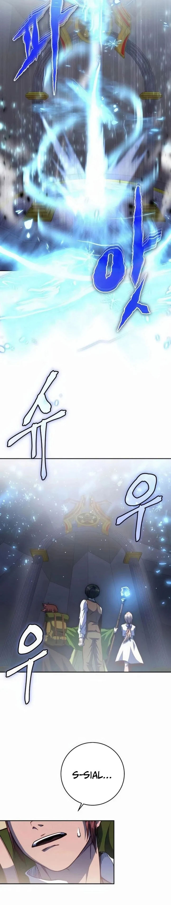 Holy Emperor’s Grandson is a Necromancer Chapter 88 Gambar 20