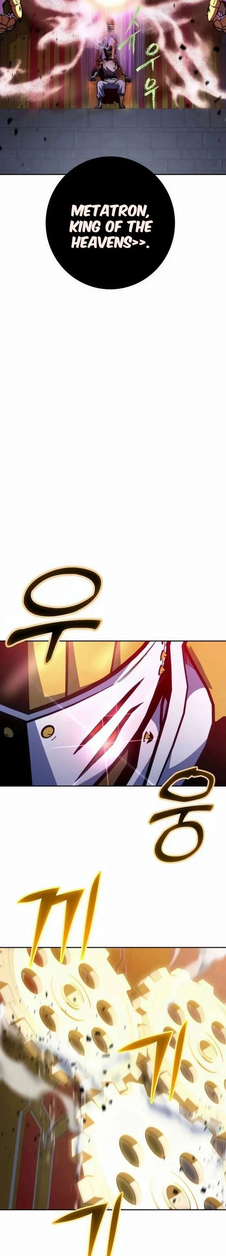 Holy Emperor’s Grandson is a Necromancer Chapter 88 Gambar 24