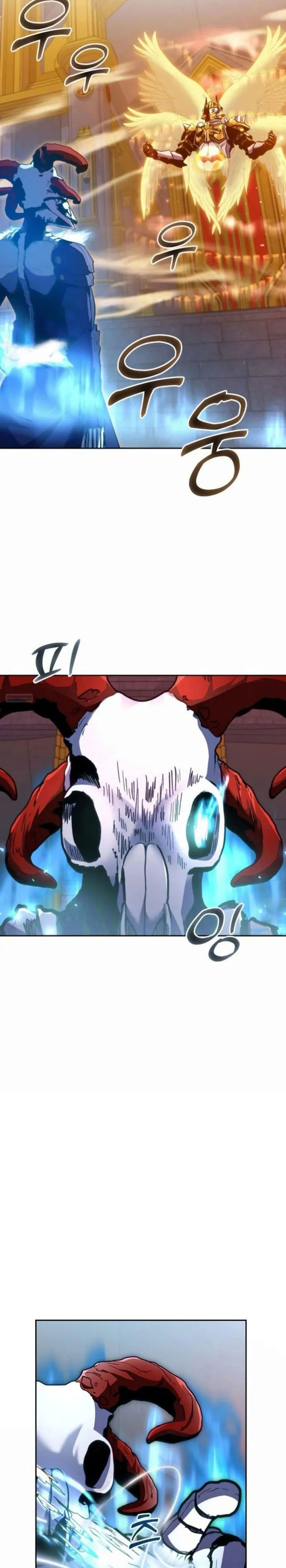 Holy Emperor’s Grandson is a Necromancer Chapter 90 Gambar 4