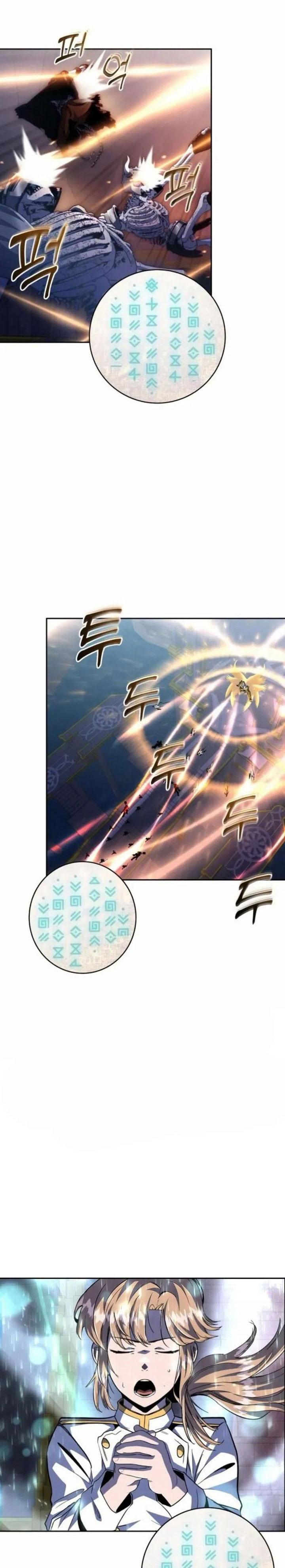 Holy Emperor’s Grandson is a Necromancer Chapter 90 Gambar 7