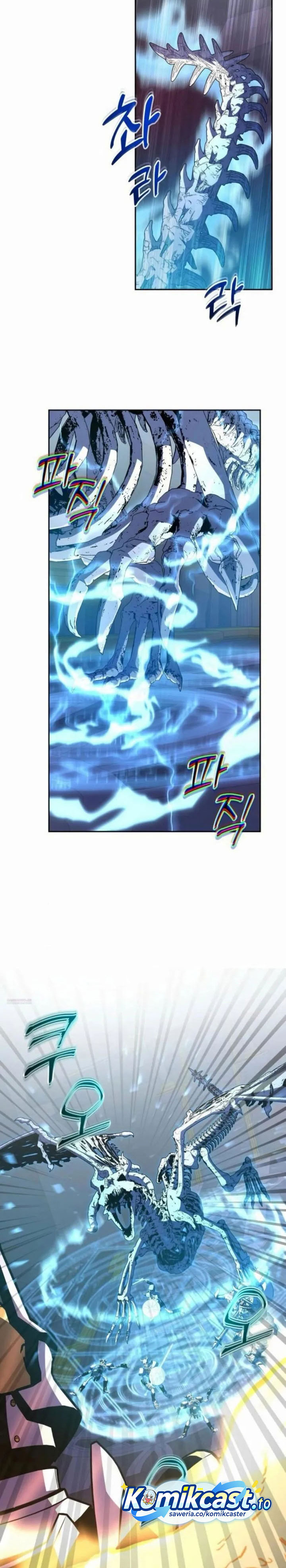 Holy Emperor’s Grandson is a Necromancer Chapter 90 Gambar 9