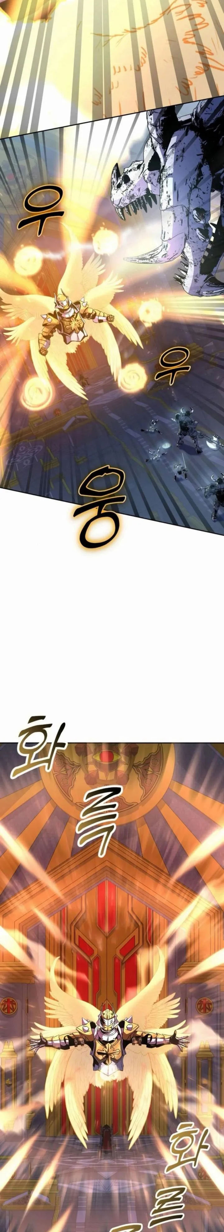 Holy Emperor’s Grandson is a Necromancer Chapter 90 Gambar 10