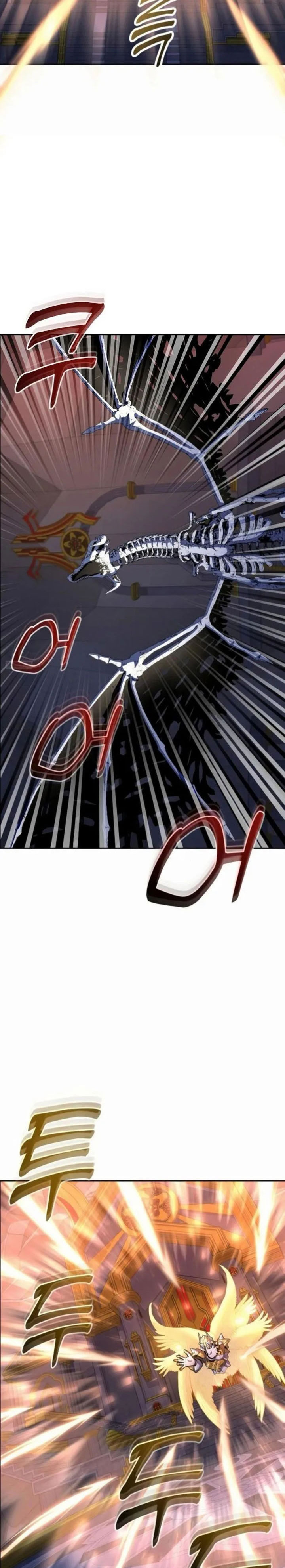 Holy Emperor’s Grandson is a Necromancer Chapter 90 Gambar 11