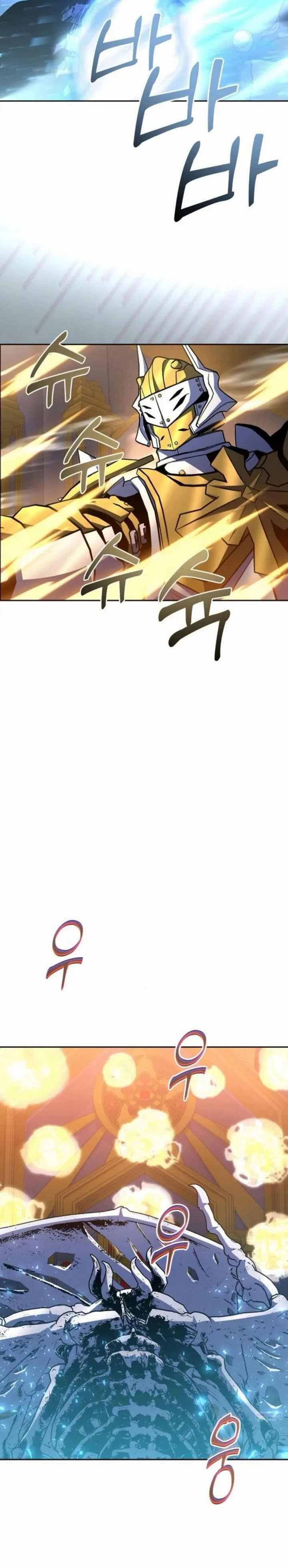 Holy Emperor’s Grandson is a Necromancer Chapter 90 Gambar 14