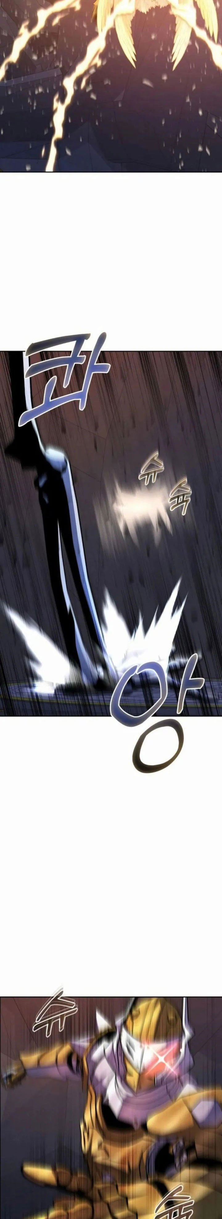 Holy Emperor’s Grandson is a Necromancer Chapter 90 Gambar 24