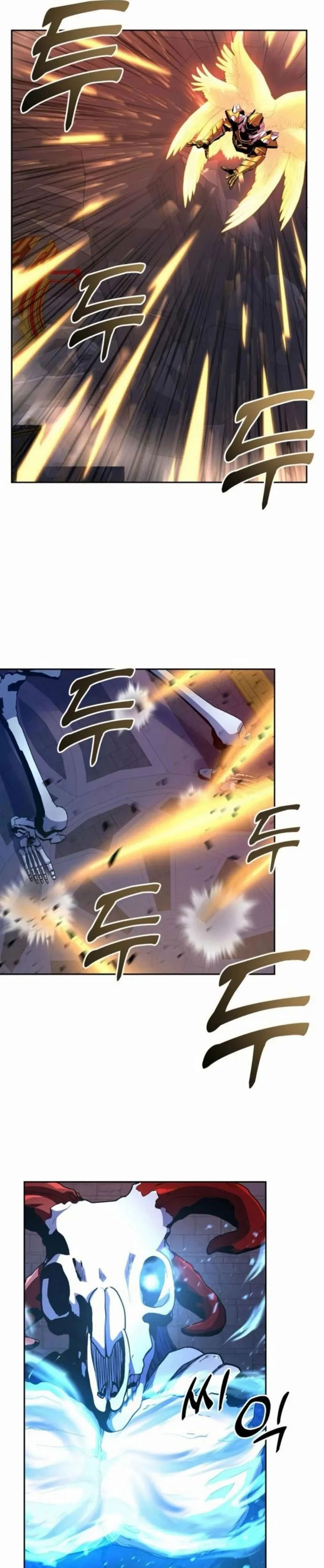 Holy Emperor’s Grandson is a Necromancer Chapter 90 Gambar 26