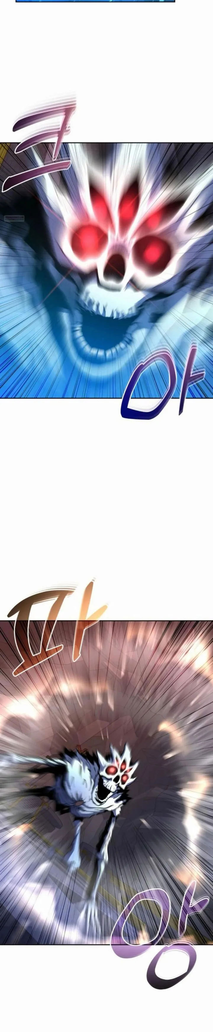 Holy Emperor’s Grandson is a Necromancer Chapter 90 Gambar 27