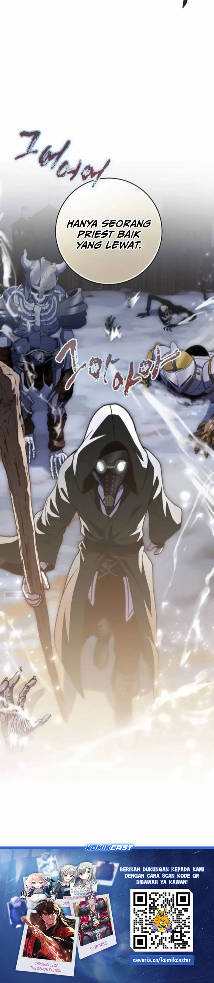 Holy Emperor’s Grandson is a Necromancer Chapter 94 Gambar 29