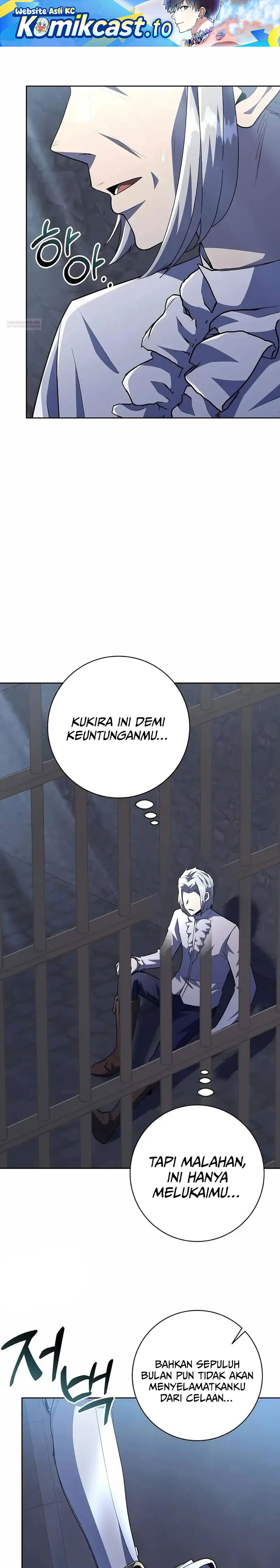 Holy Emperor’s Grandson is a Necromancer Chapter 98 Gambar 2