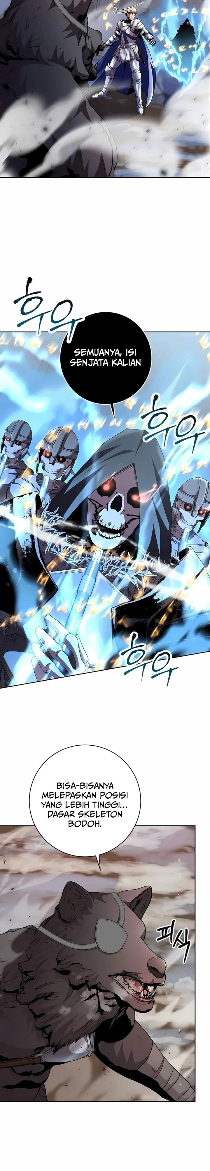 Holy Emperor’s Grandson is a Necromancer Chapter 98 Gambar 9