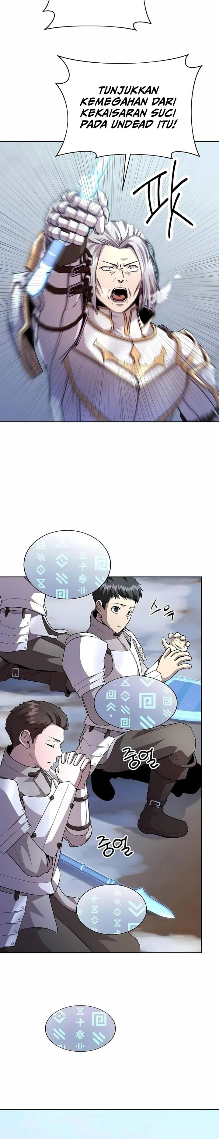 Holy Emperor’s Grandson is a Necromancer Chapter 98 Gambar 20