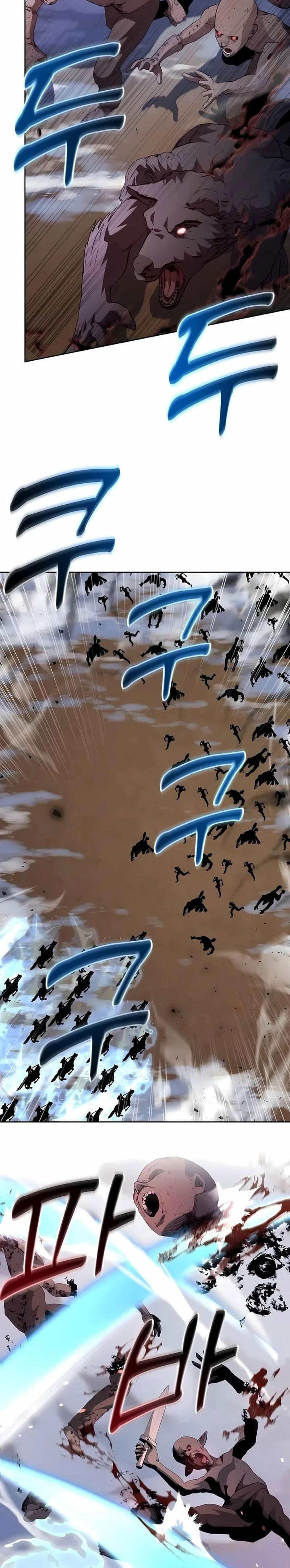 Holy Emperor’s Grandson is a Necromancer Chapter 98 Gambar 25