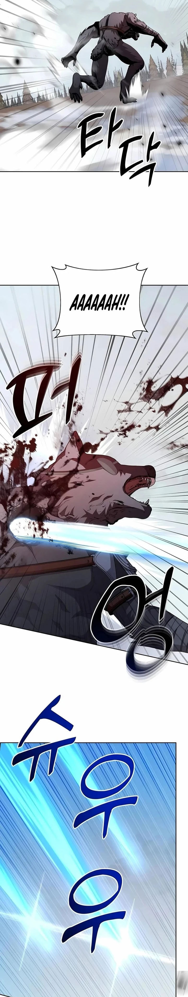 Holy Emperor’s Grandson is a Necromancer Chapter 98 Gambar 28