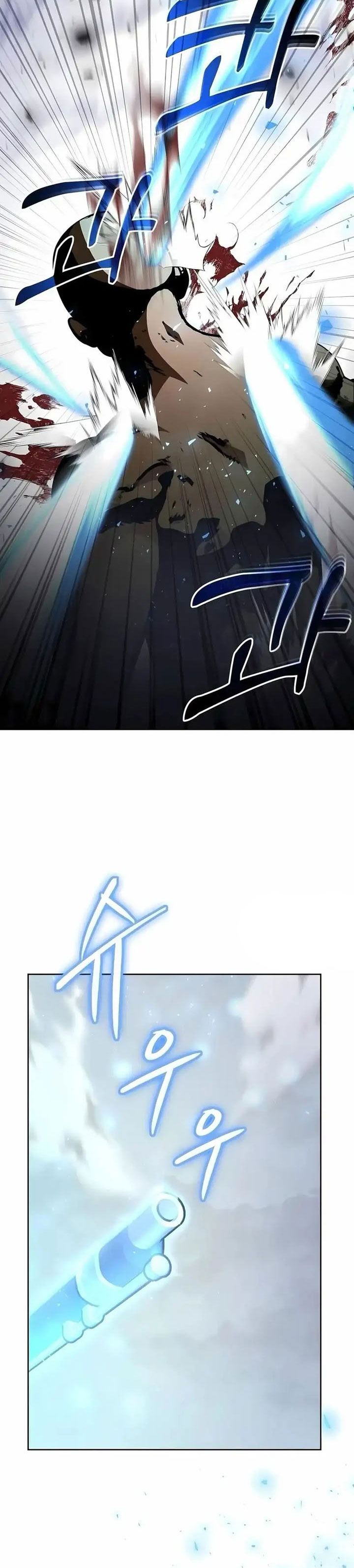 Holy Emperor’s Grandson is a Necromancer Chapter 98 Gambar 32