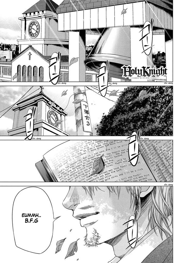 Holy Knight Chapter 10 Gambar 2