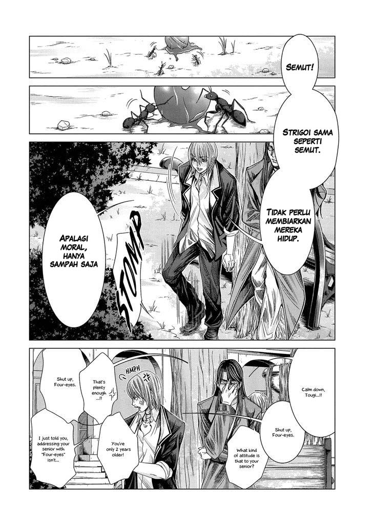 Holy Knight Chapter 10 Gambar 7