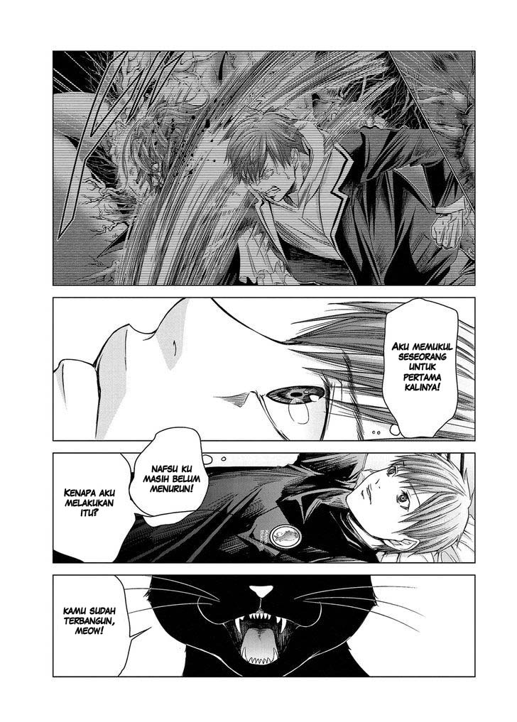 Holy Knight Chapter 10 Gambar 14
