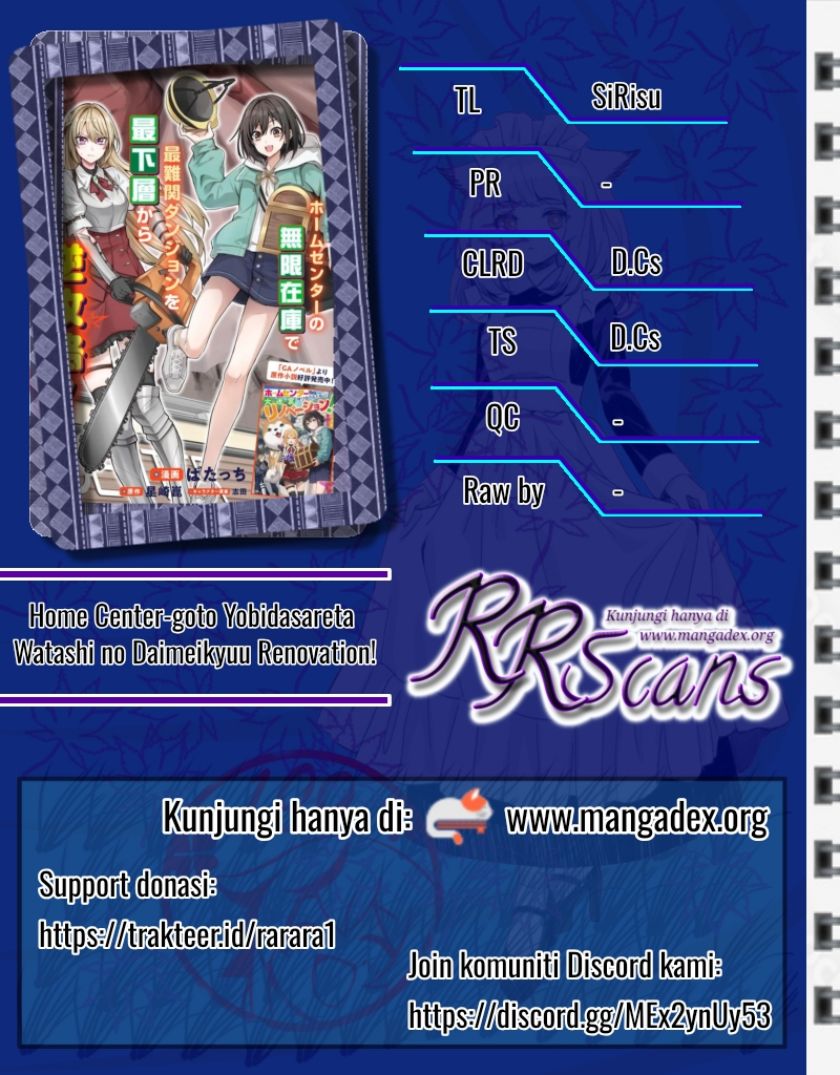 Home Center-goto Yobidasareta Watashi no Daimeikyuu Renovation! Chapter 03.1 Gambar 1