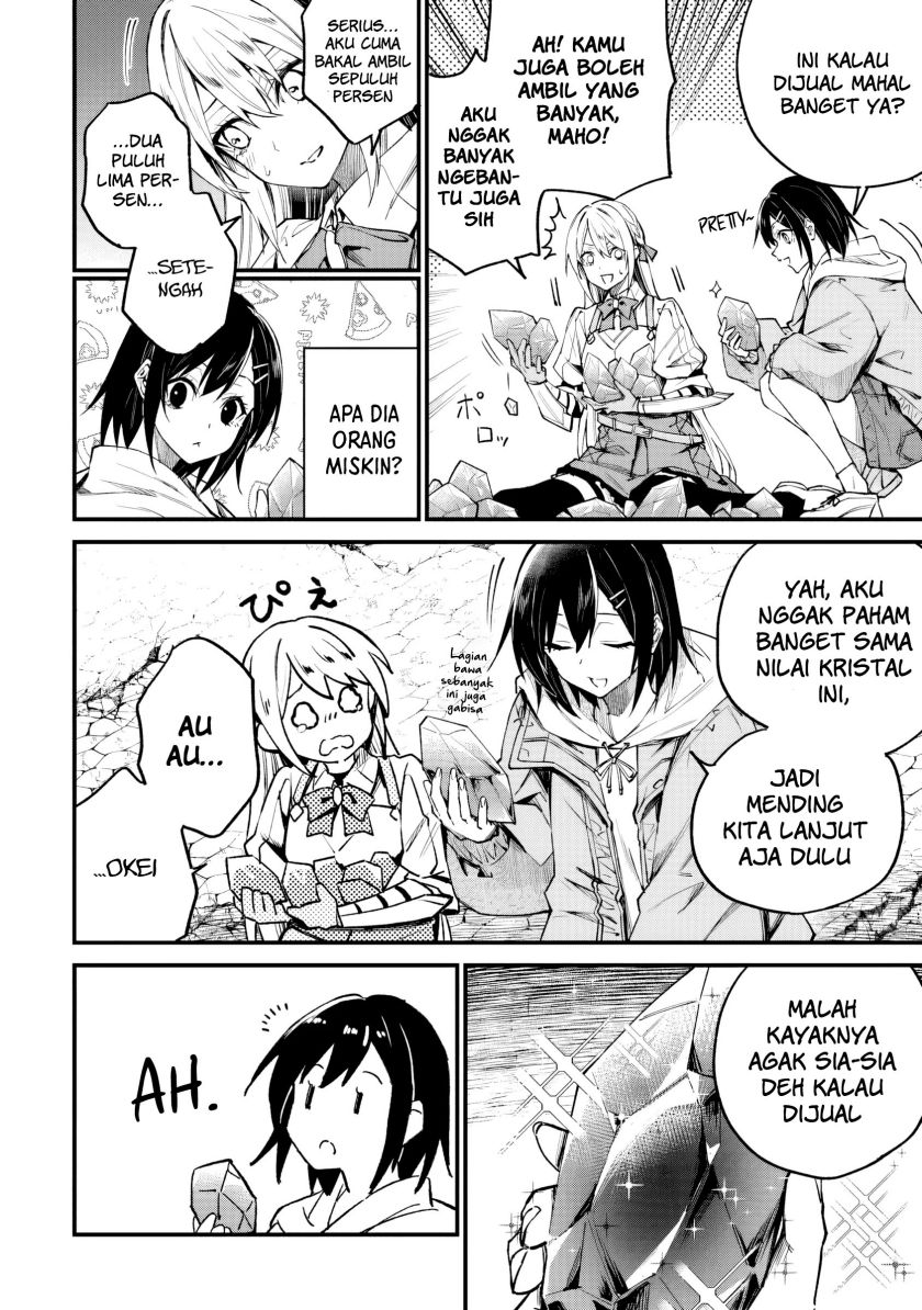 Home Center-goto Yobidasareta Watashi no Daimeikyuu Renovation! Chapter 03.2 Gambar 3
