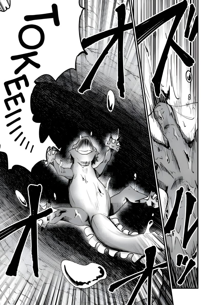 Home Center-goto Yobidasareta Watashi no Daimeikyuu Renovation! Chapter 04.1 Gambar 16