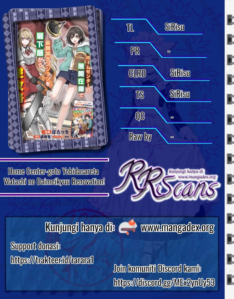 Home Center-goto Yobidasareta Watashi no Daimeikyuu Renovation! Chapter 04.2 Gambar 1