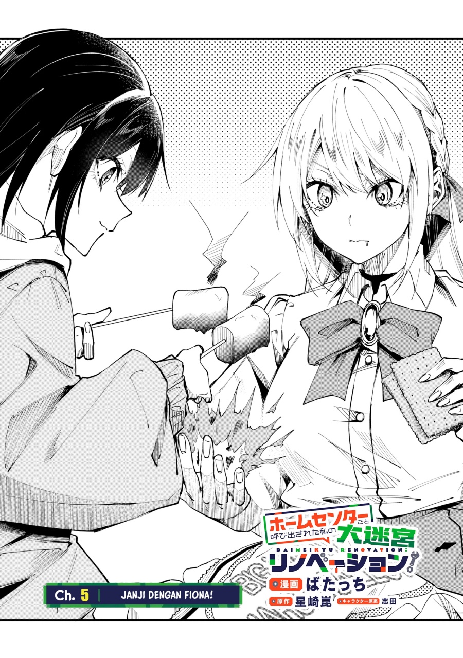 Home Center-goto Yobidasareta Watashi no Daimeikyuu Renovation! Chapter 05 Gambar 3