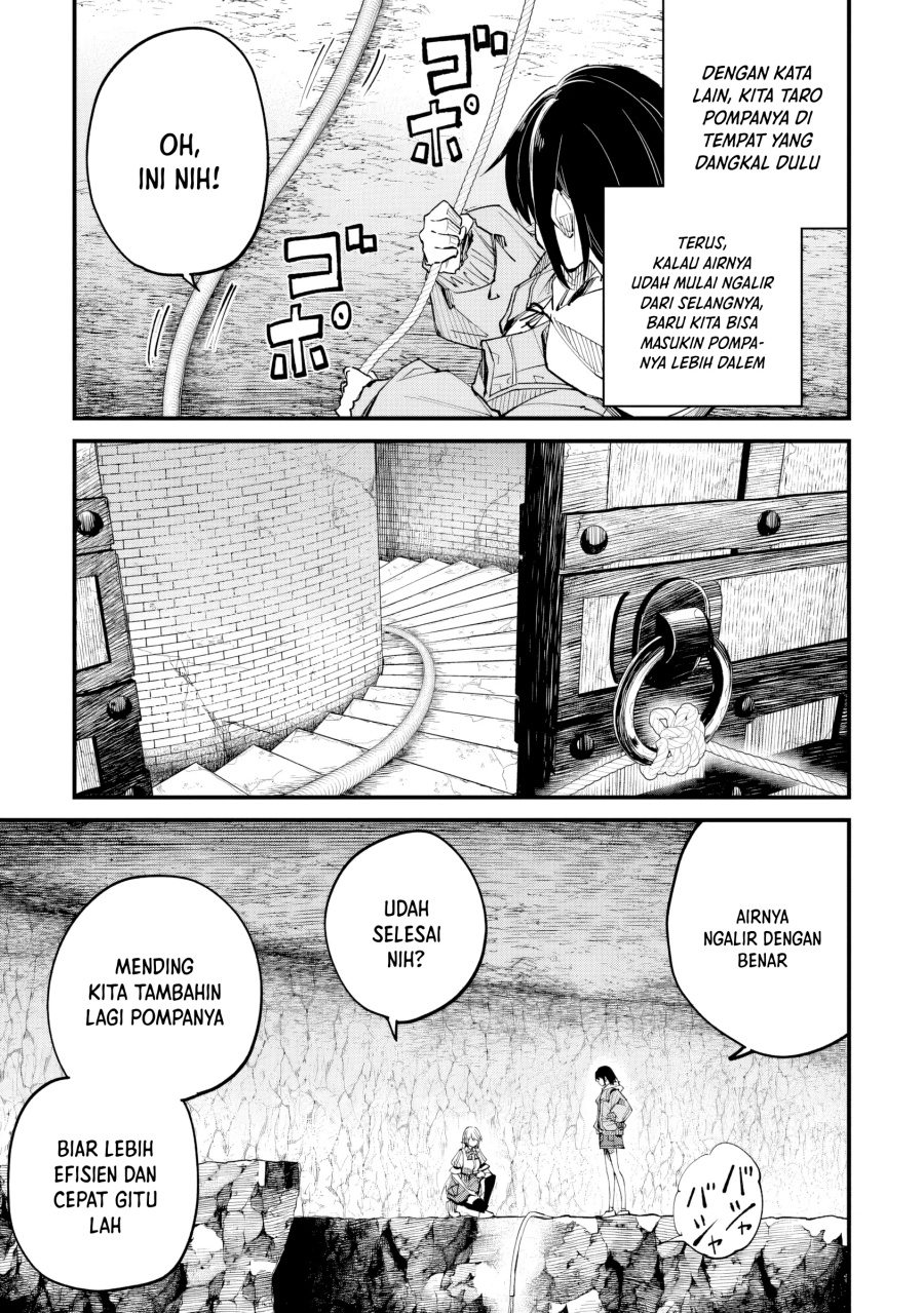 Home Center-goto Yobidasareta Watashi no Daimeikyuu Renovation! Chapter 05 Gambar 14