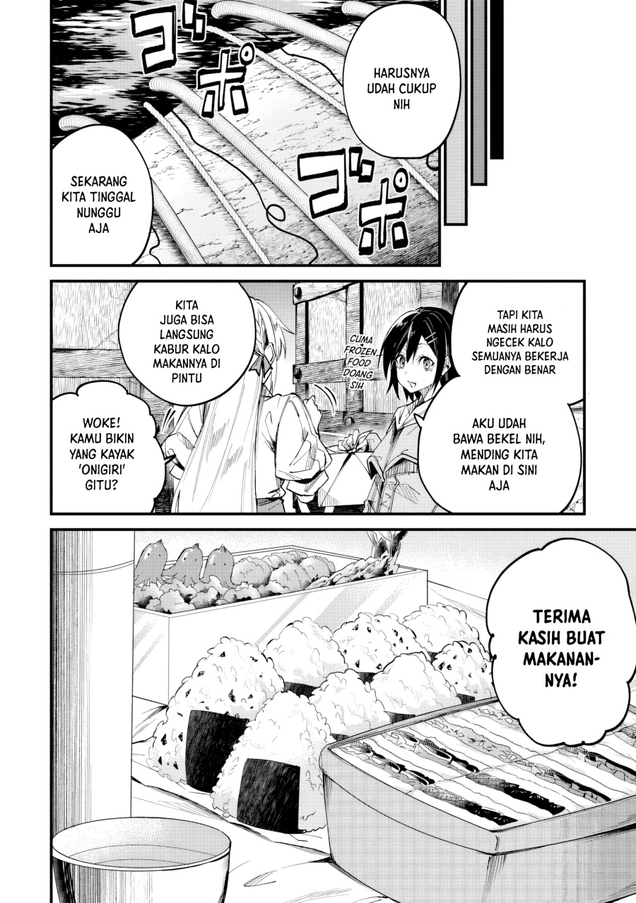 Home Center-goto Yobidasareta Watashi no Daimeikyuu Renovation! Chapter 05 Gambar 15