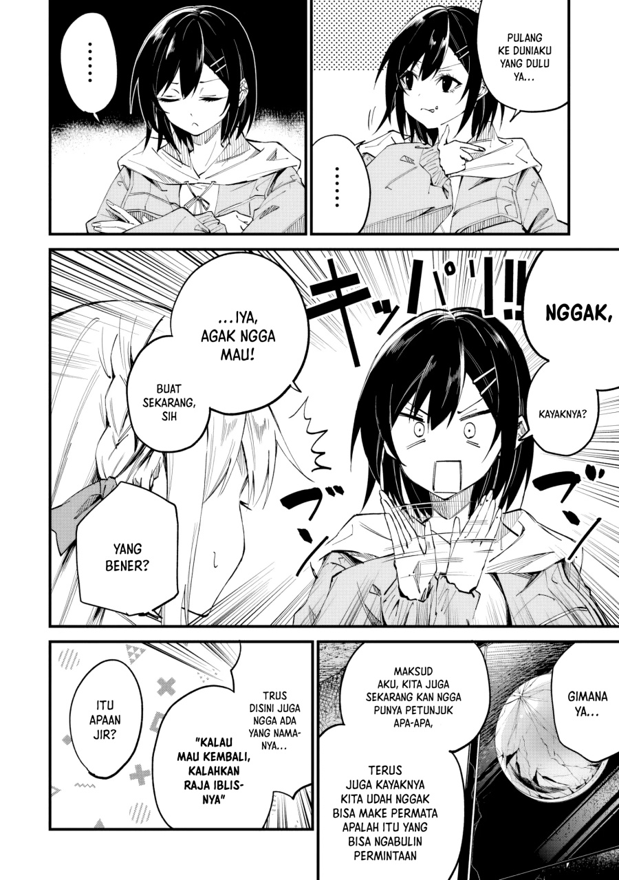 Home Center-goto Yobidasareta Watashi no Daimeikyuu Renovation! Chapter 05 Gambar 17