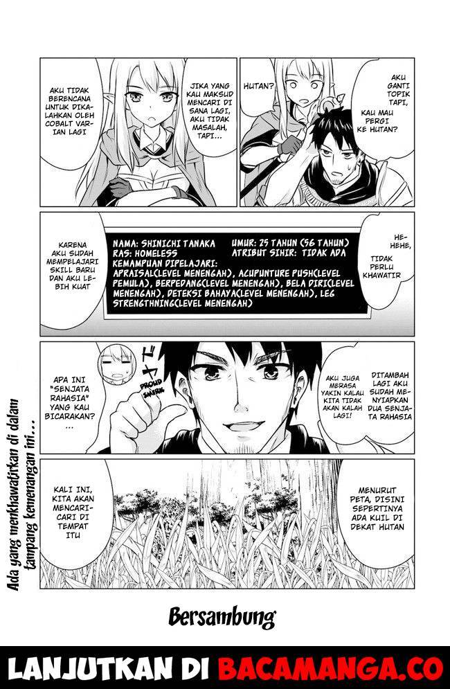Homeless Tensei: Isekai De Jiyuu Sugiru Majutsu Jisoku Chapter 04.1 Gambar 19