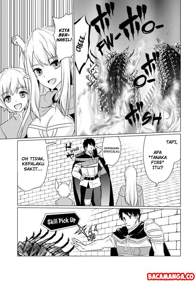 Homeless Tensei: Isekai De Jiyuu Sugiru Majutsu Jisoku Chapter 06.2 Gambar 9