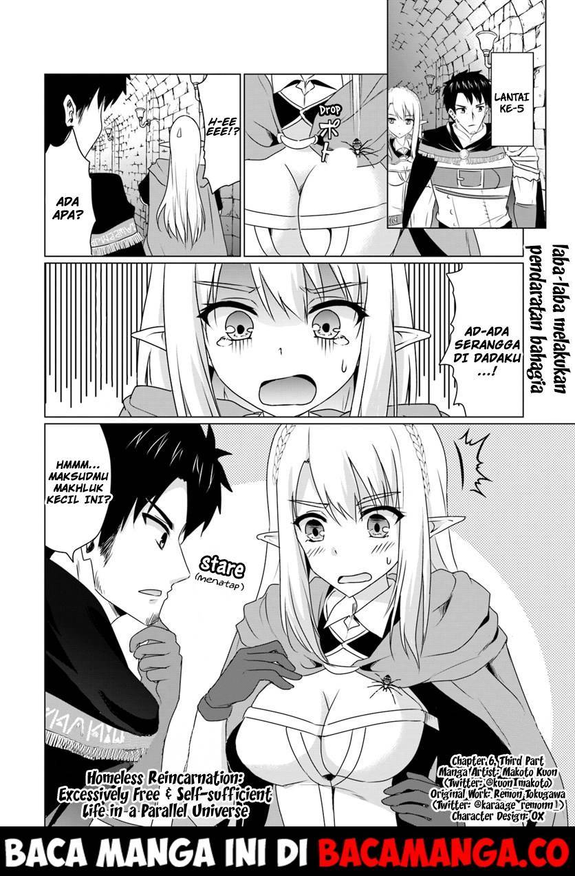 Homeless Tensei: Isekai De Jiyuu Sugiru Majutsu Jisoku Chapter 06.3 Gambar 1