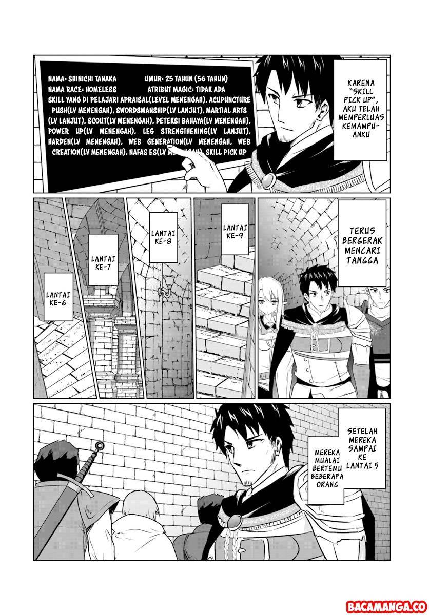 Homeless Tensei: Isekai De Jiyuu Sugiru Majutsu Jisoku Chapter 06.3 Gambar 7