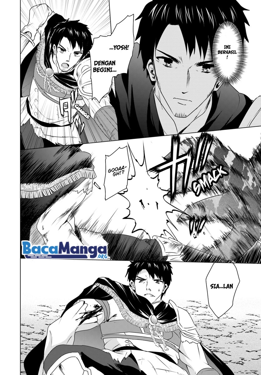 Homeless Tensei: Isekai De Jiyuu Sugiru Majutsu Jisoku Chapter 08.2 Gambar 9