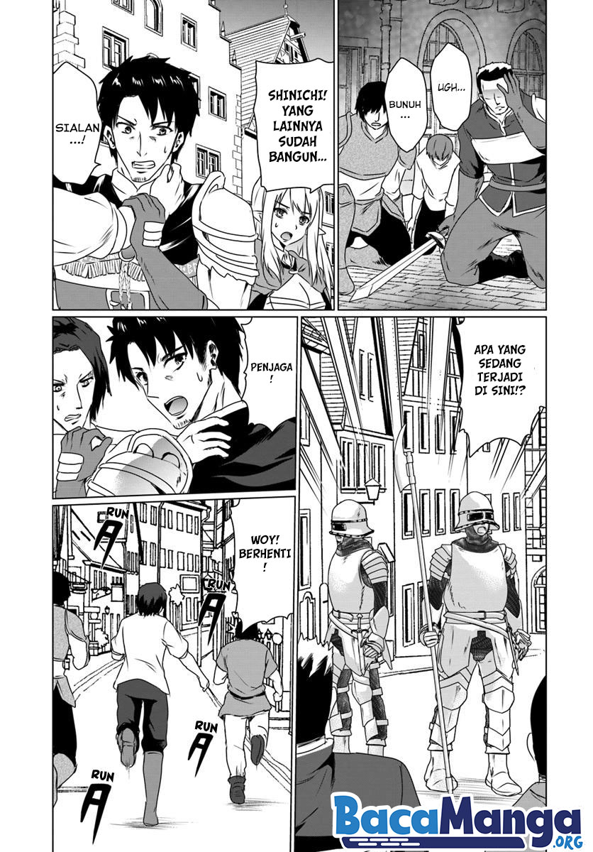 Homeless Tensei: Isekai De Jiyuu Sugiru Majutsu Jisoku Chapter 11.1 Gambar 8
